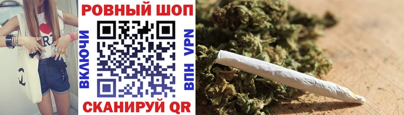 Где можно купить наркотики Горняк АМФЕТАМИН COCAIN ГЕРОИН Конопля Альфа ПВП МЕФ
