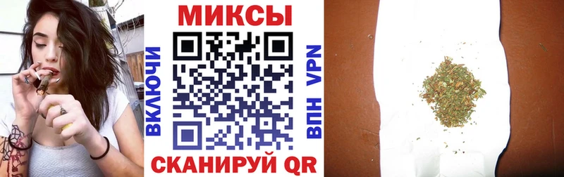 БУТИРАТ жидкий экстази  дарк нет наркотические препараты  Горняк 