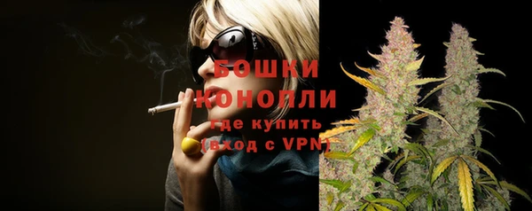 прущая мука Бугульма