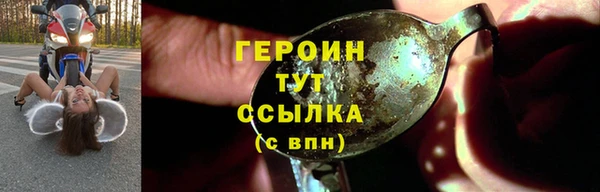 прущая мука Бугульма