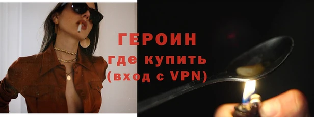 jwh Богородицк