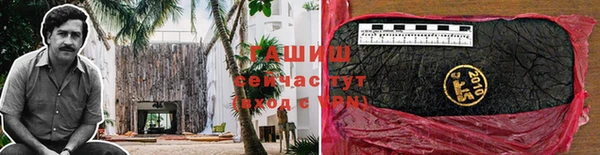 прущая мука Бугульма