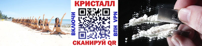 купить наркоту  Горняк  ОМГ ОМГ как войти  Метамфетамин витя 